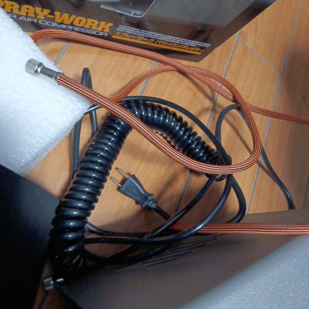 タミヤ　スプレーワーク　パワーコンプレッサー