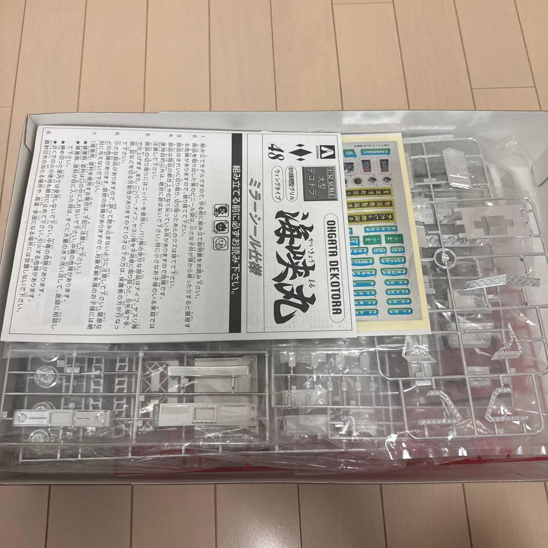 海峡丸 トラックモデル 1/32 スケール　デコトラ　いすづ810後期型　当時物