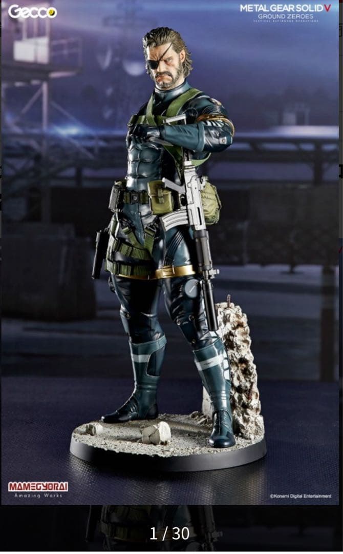 gecco メタルギアソリッドV グラウンドゼロズ　スネーク　検品開封のみ