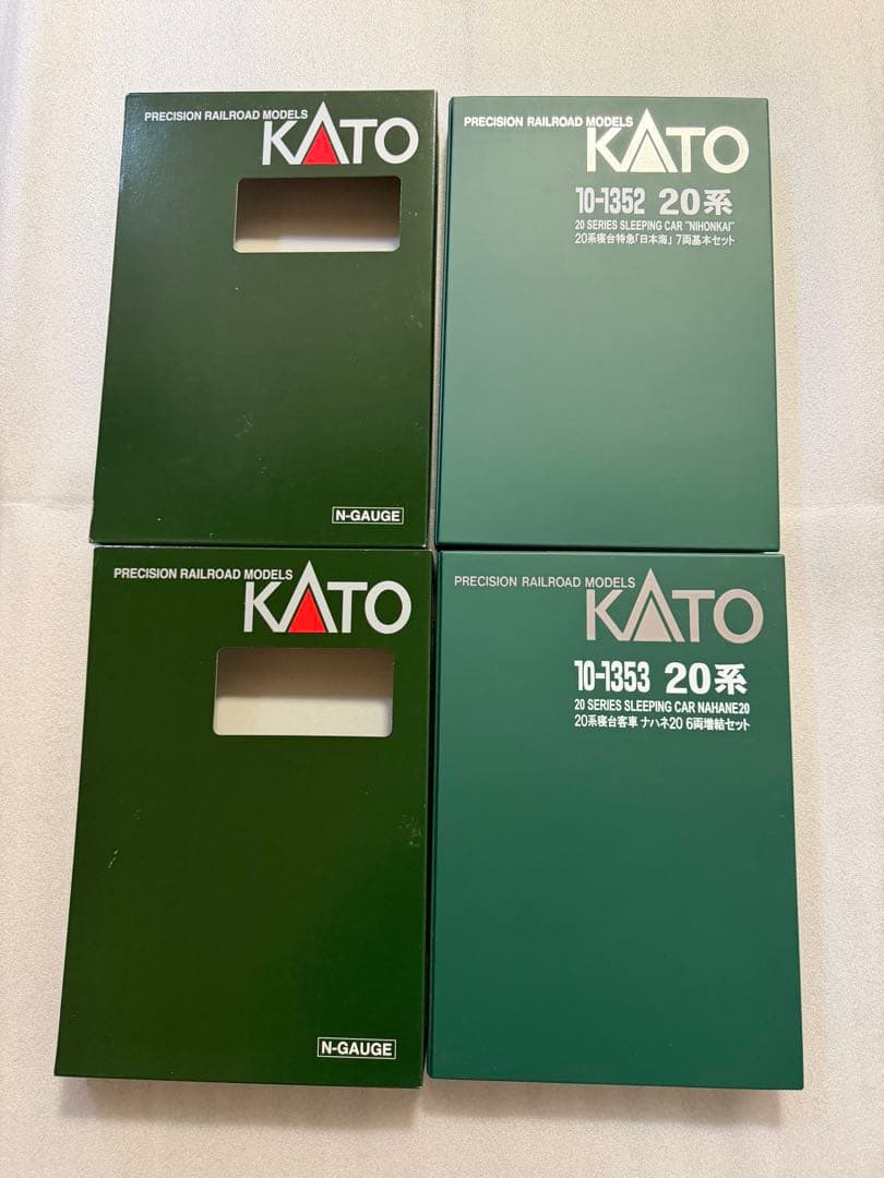 KATO 10-1352 10-1353 7両基本セット＋6両増結セット