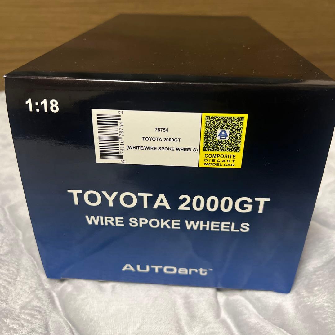 AUTOart 1/18 トヨタ2000GT ワイヤースポークホイール