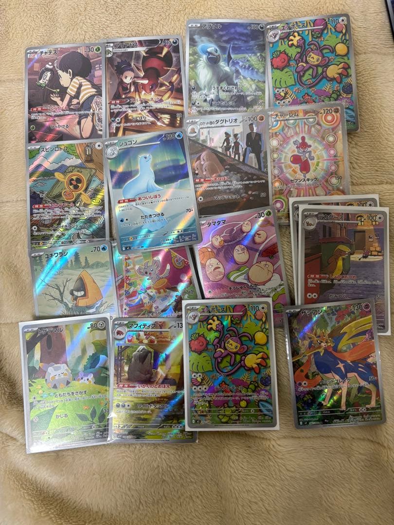 ポケカ　BOX、SR6枚　AR58枚まとめ売り