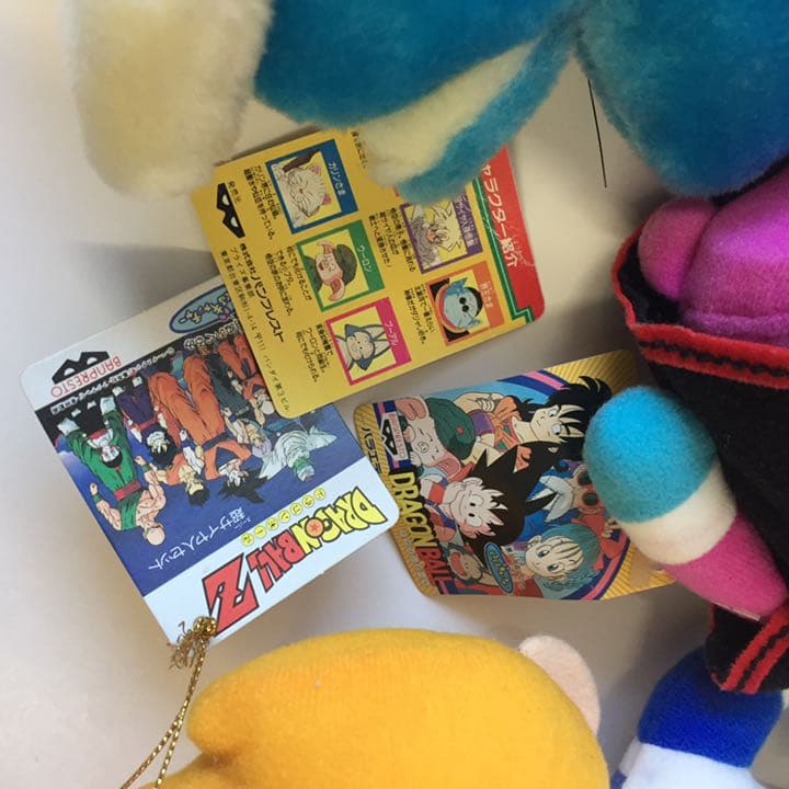 年代物 ドラゴンボール ぬいぐるみ 10個 セット 1993