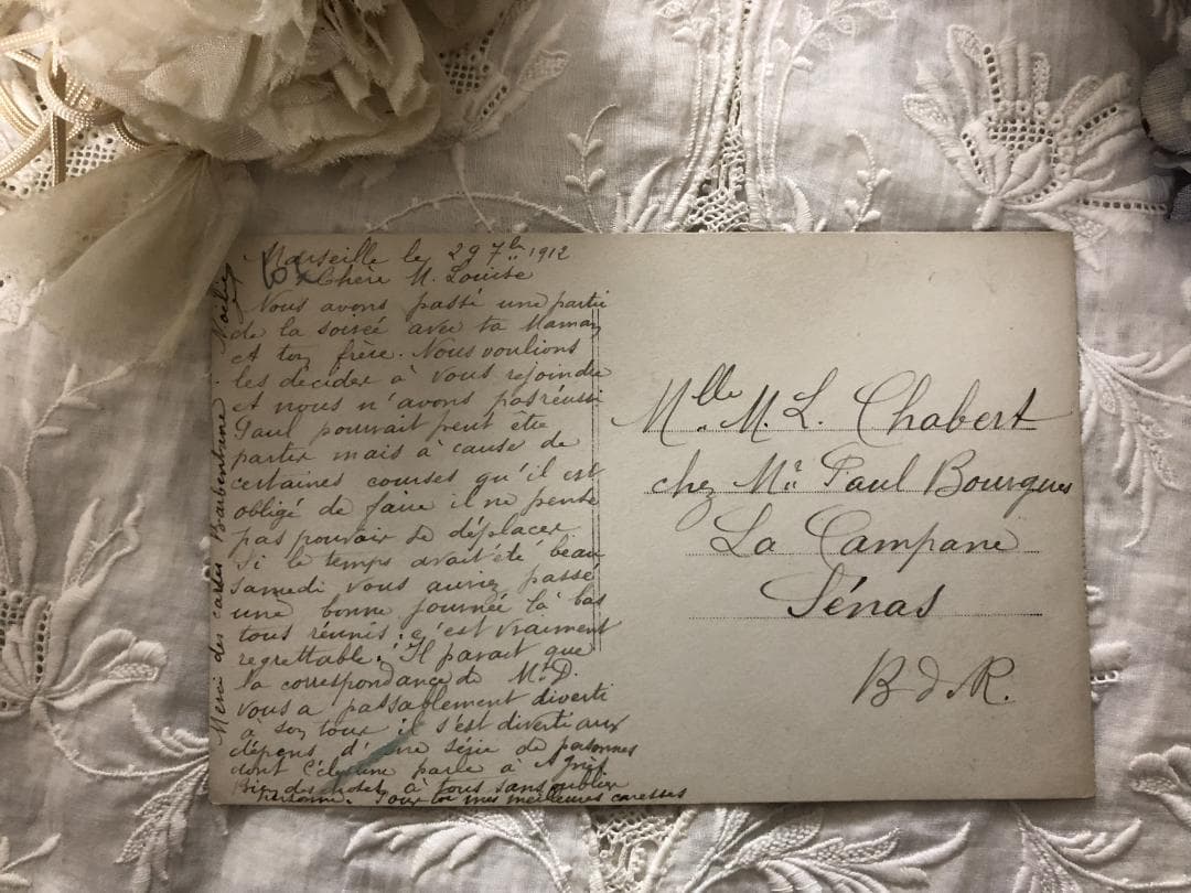 アンティーク ポストカード レースハットの美しい少女