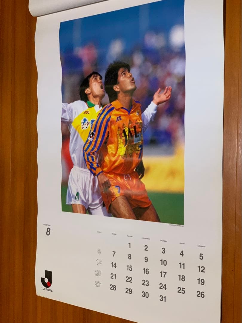 Jリーグカレンダー　　1995 コレクター向き 大判 豪華版