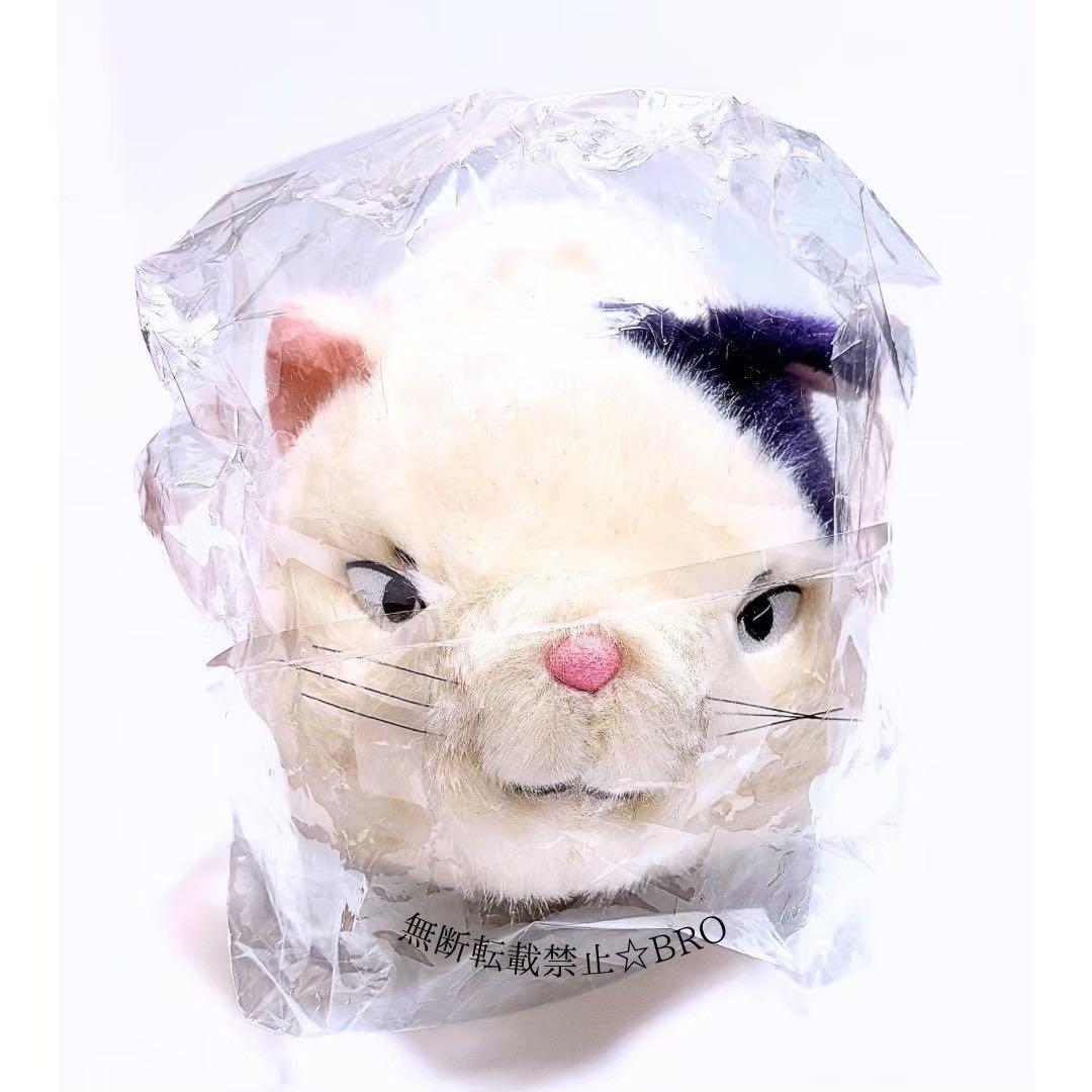 新品 タグ付き 超美品 ジブリ 耳をすませば ぬいぐるみ ムーン ①点