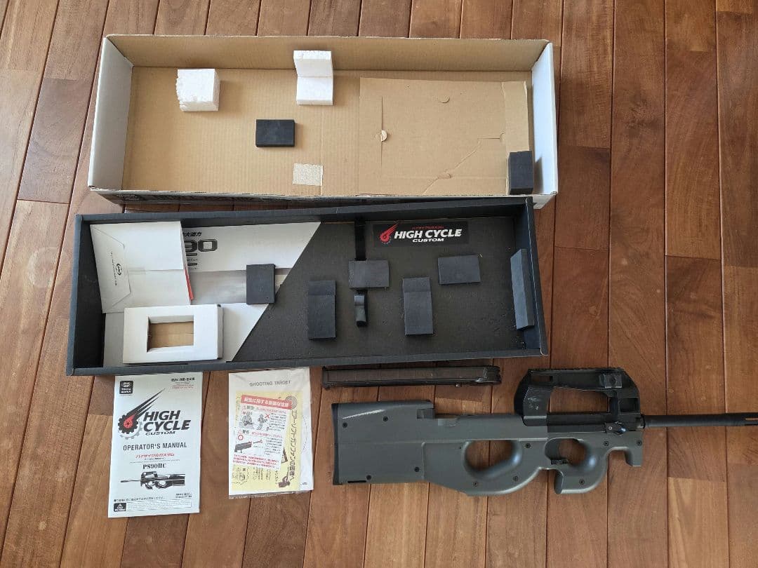 東京マルイ PS90 HC