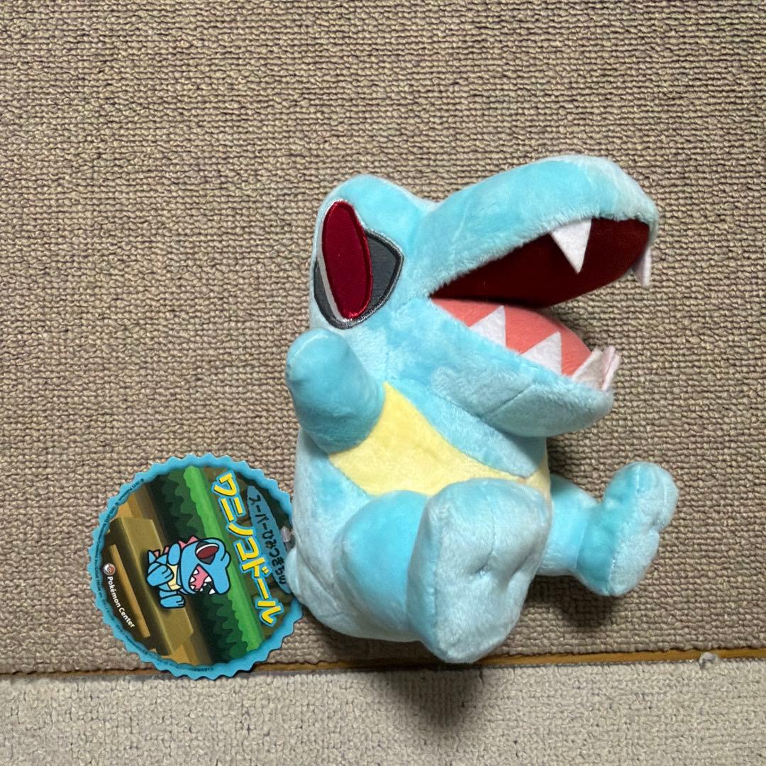 ポケモンセンター スーパーひみつきち ワニノコドール 2015 ポケセン