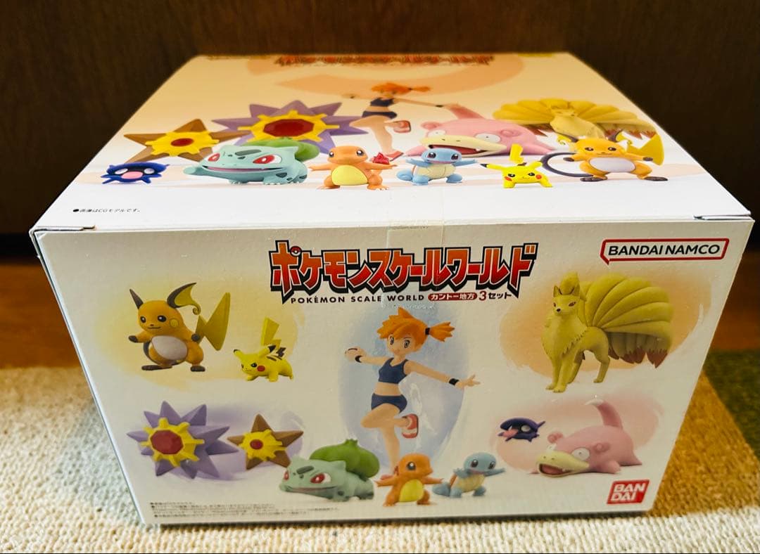新品未開封 ポケモンスケールワールド カントー地方3 セット カスミ