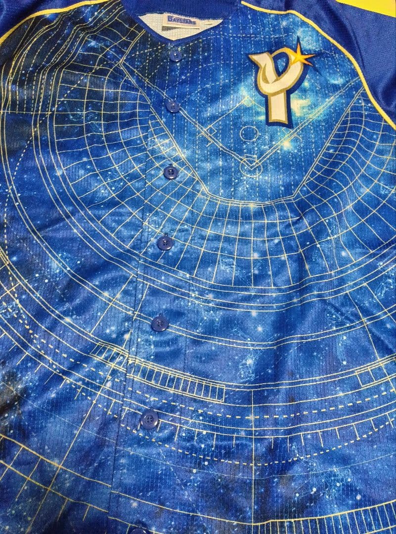 横浜DeNAベイスターズ 三嶋一輝 直筆サインユニフォーム Lサイズ 未使用