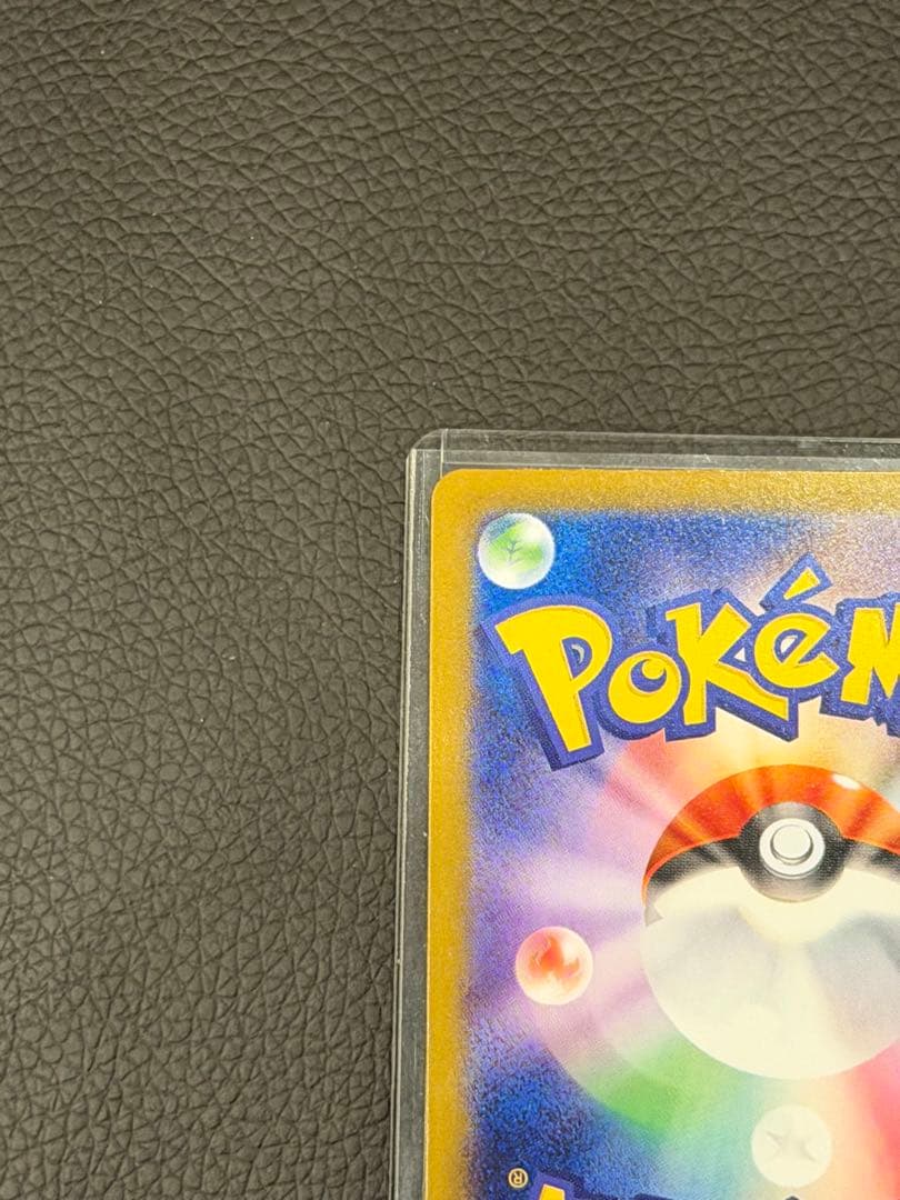 コ*e様 ポケモンカード　ブラッキーex SAR