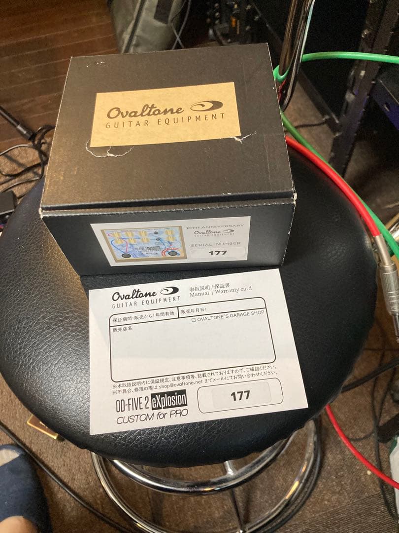 ギター Ovaltone OD-FIVE 2 CUSTOM for PRO