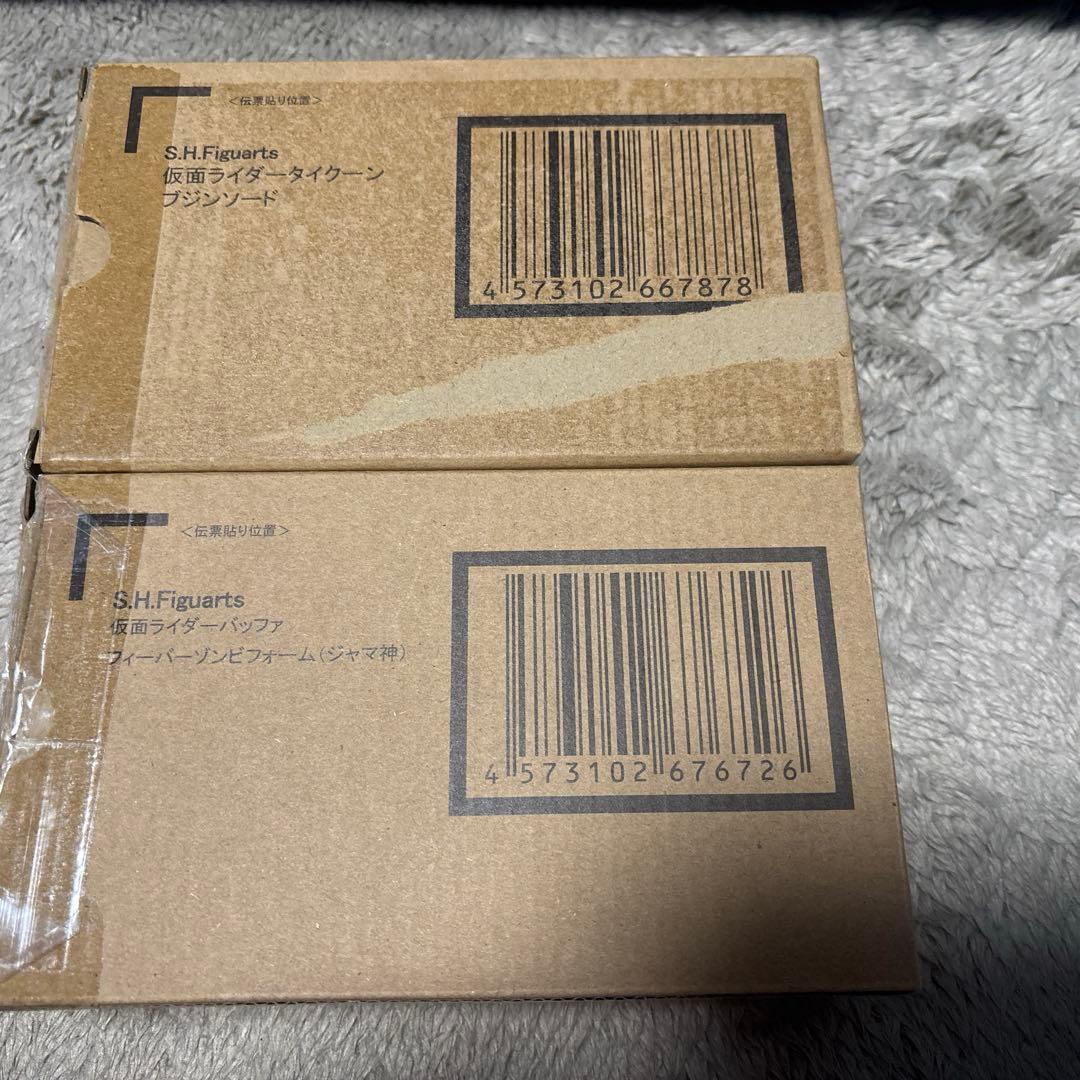S.H.フィギュアーツ　仮面ライダータイクーン　ブジンソード &バッファジャマ神