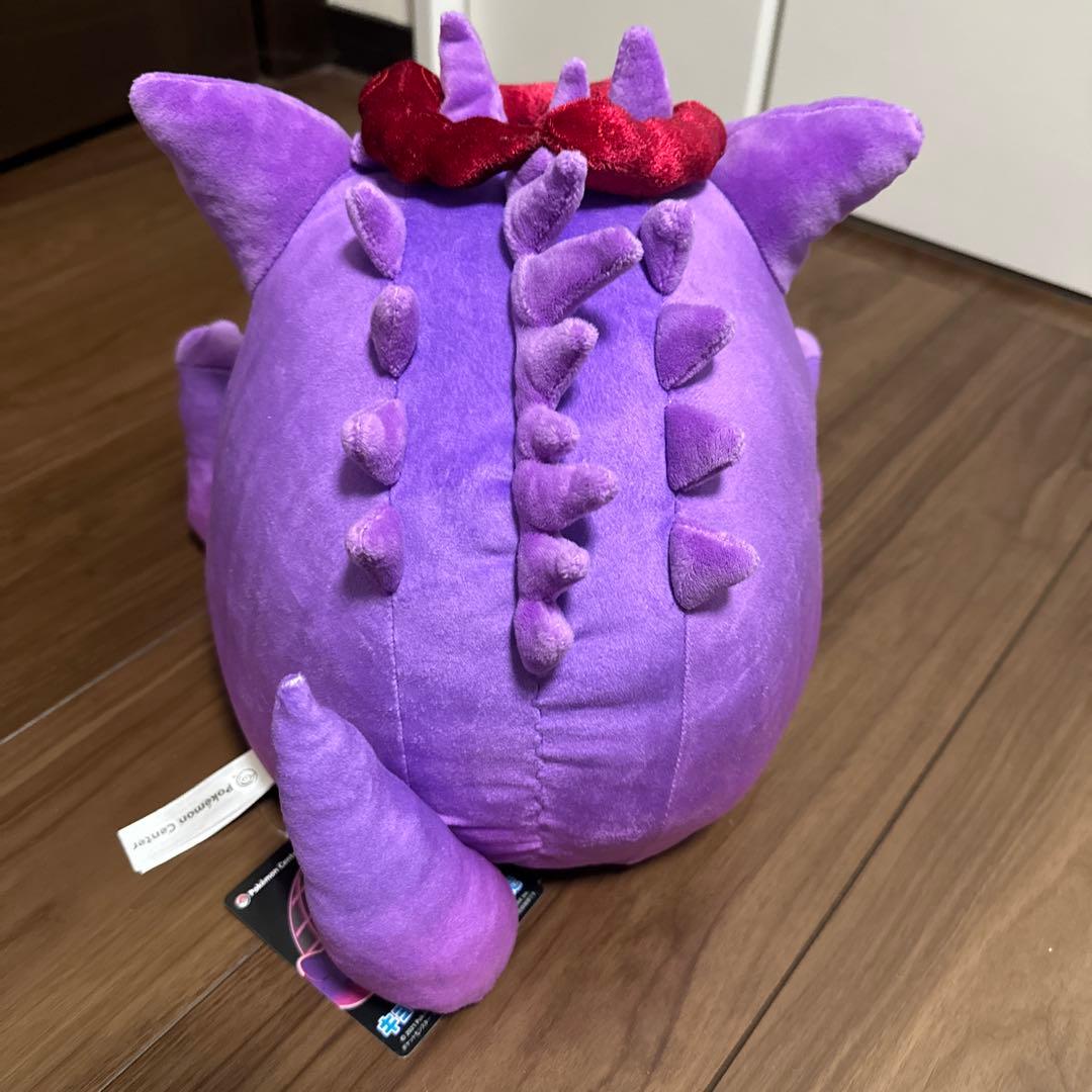 ゲンガー キョダイマックス ぬいぐるみ