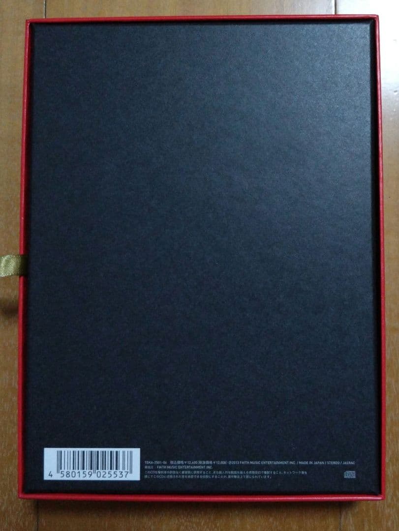 エレファントカシマシ　ライブブートレグBOX　赤箱