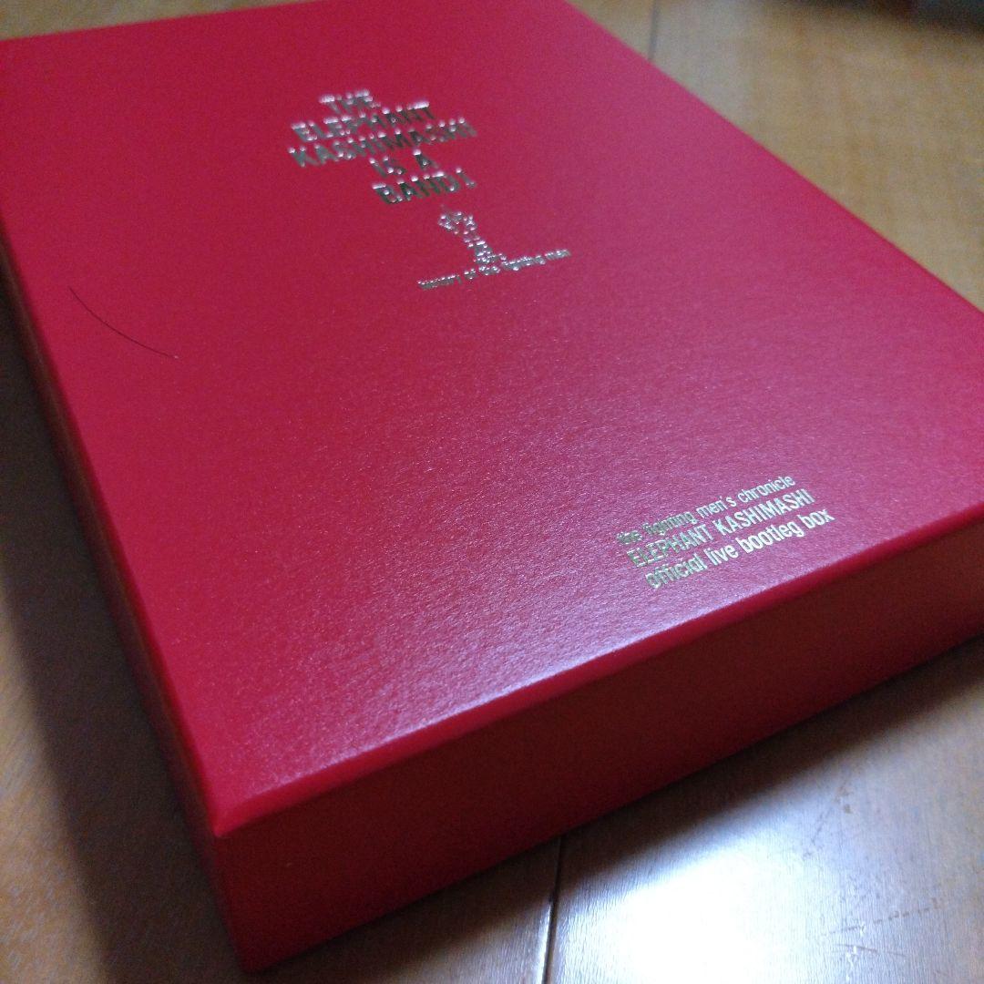 エレファントカシマシ　ライブブートレグBOX　赤箱
