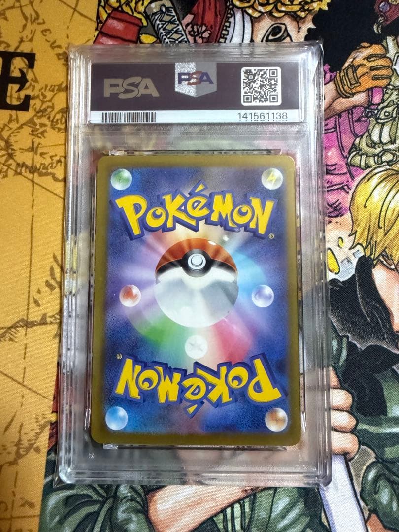 3*ち様 【PSA10】メガゲンガーex sar