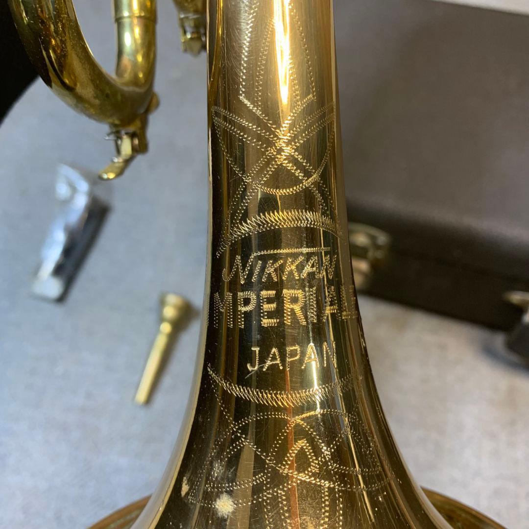 J937 NIKKAN トランペット インペリアル　マウスピース ハードケース付