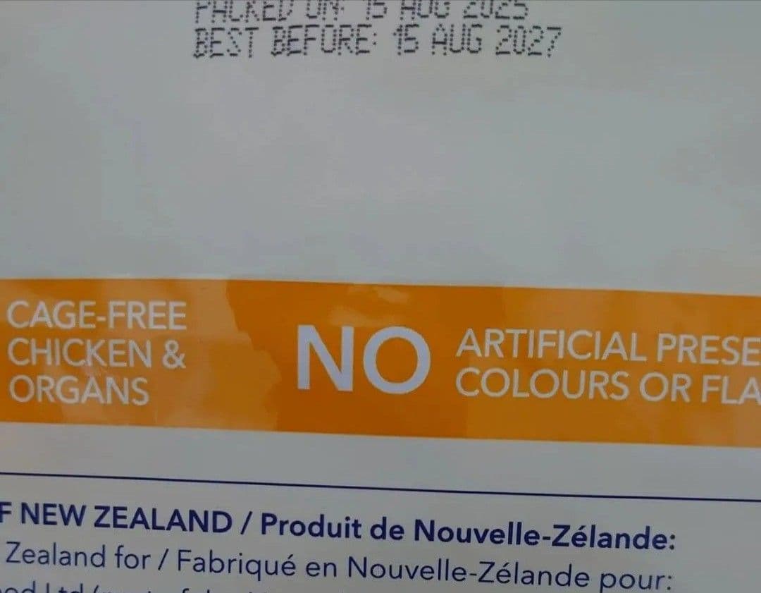 K9ナチュラル (K9 Natural) チキン・フィースト1.8kg