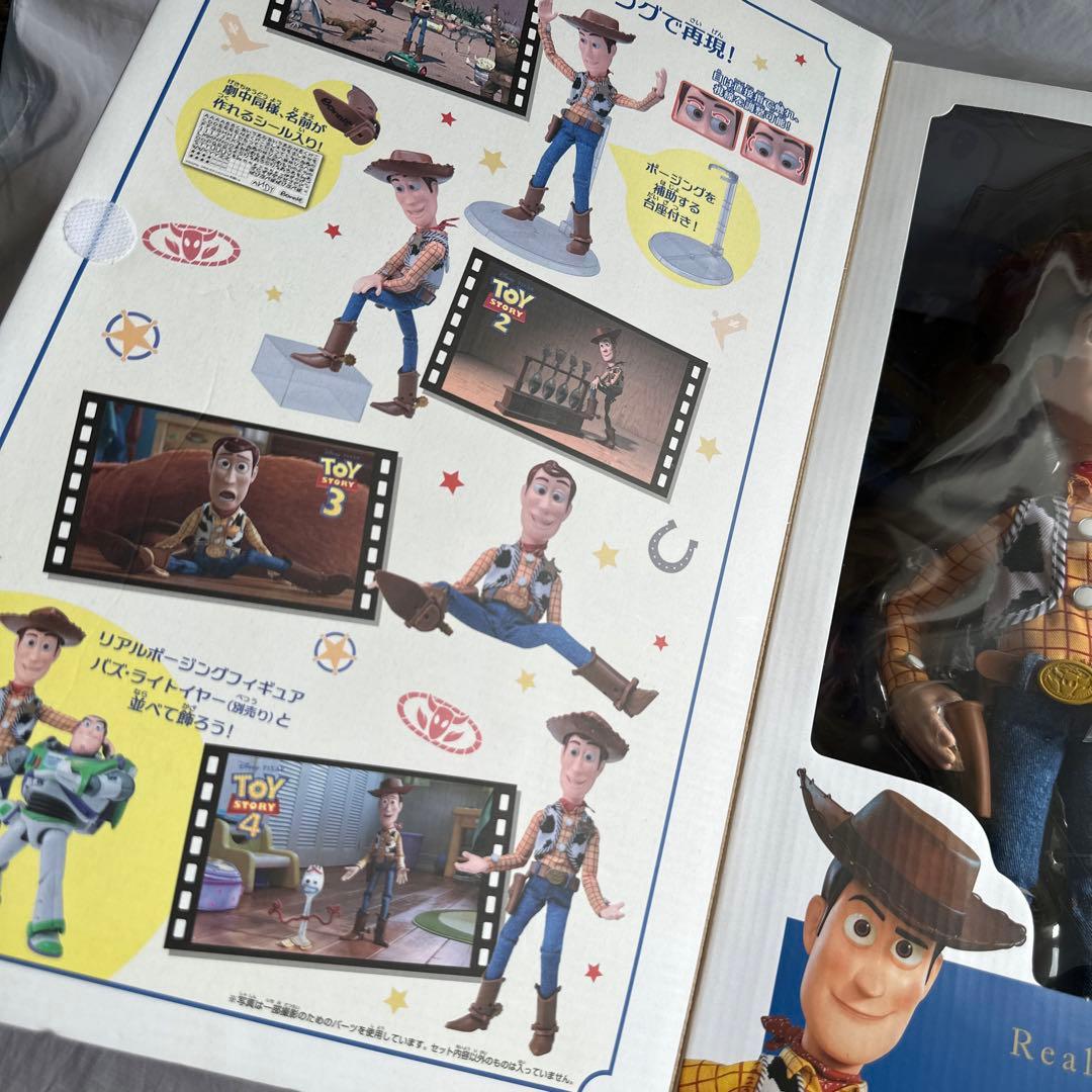 トイ・ストーリー4 リアルポージングフィギュア ウッディ　新品未開封
