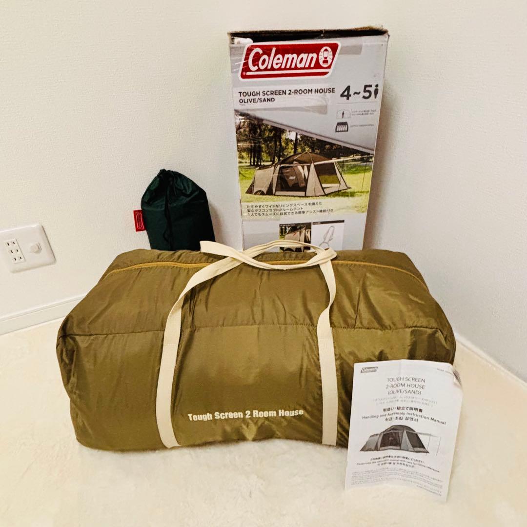 コールマン　タフスクリーン　ツールームハウス　オリーブ/サンド　限定