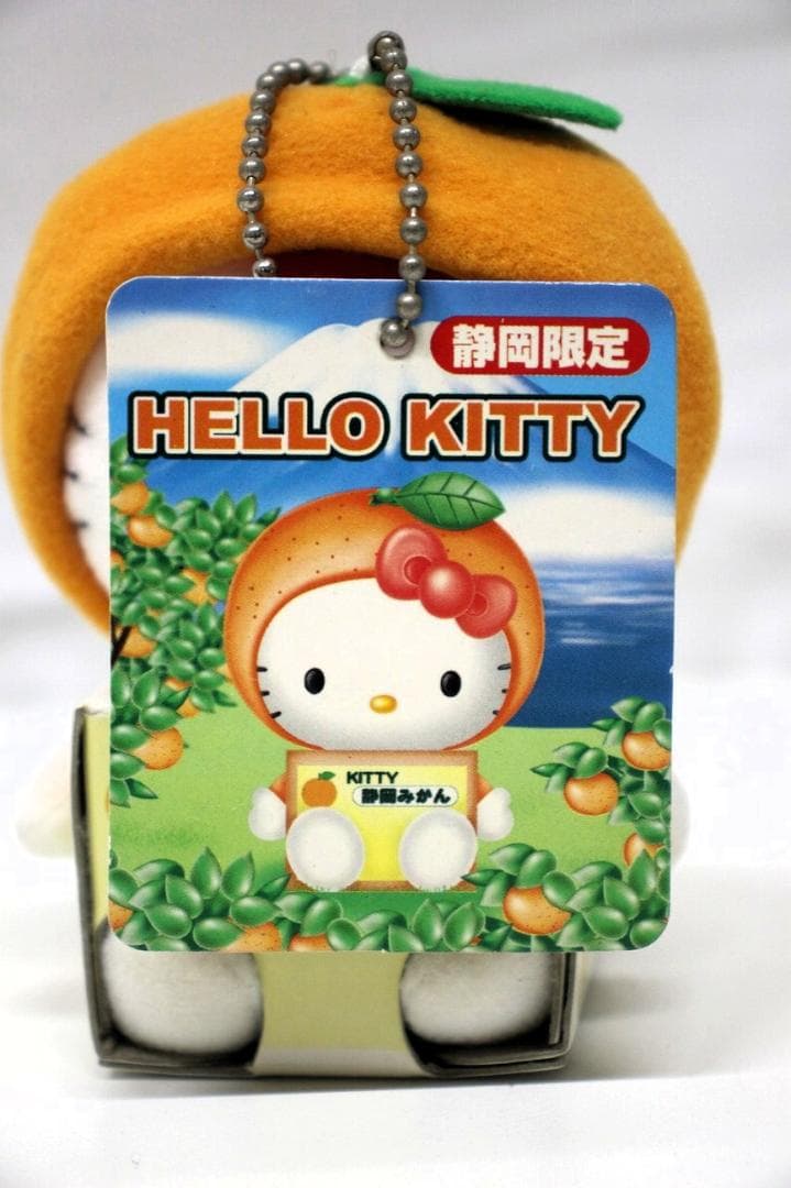 ◆ハローキティ 静岡限定 静岡みかん ぬいぐるみ キーホルダー　08106