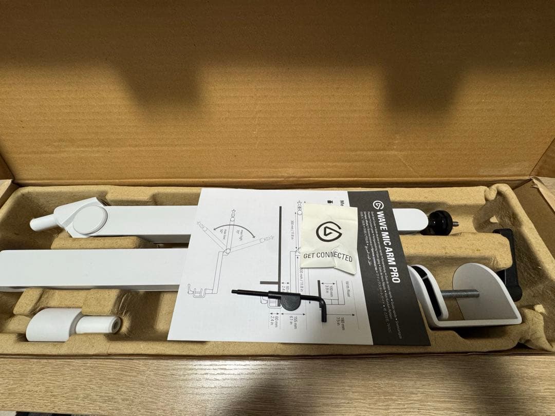 Elgato Wave Mic Arm Pro ホワイト