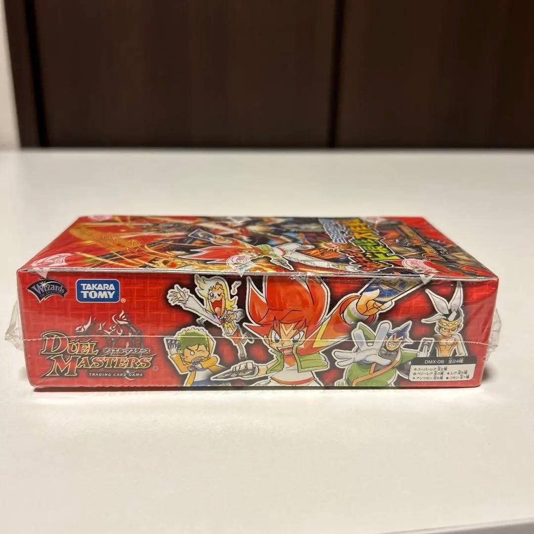 box 燃えるド根性大作戦　ヒーローズビクトリーパック　デュエルマスターズ