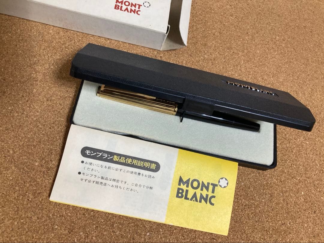 昭和レトロ　アンティーク モンブラン万年筆　227 1974-1977