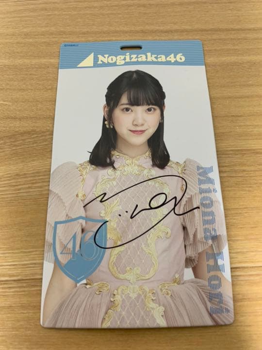 乃木坂46　堀未央奈サイン入りチケットホルダー