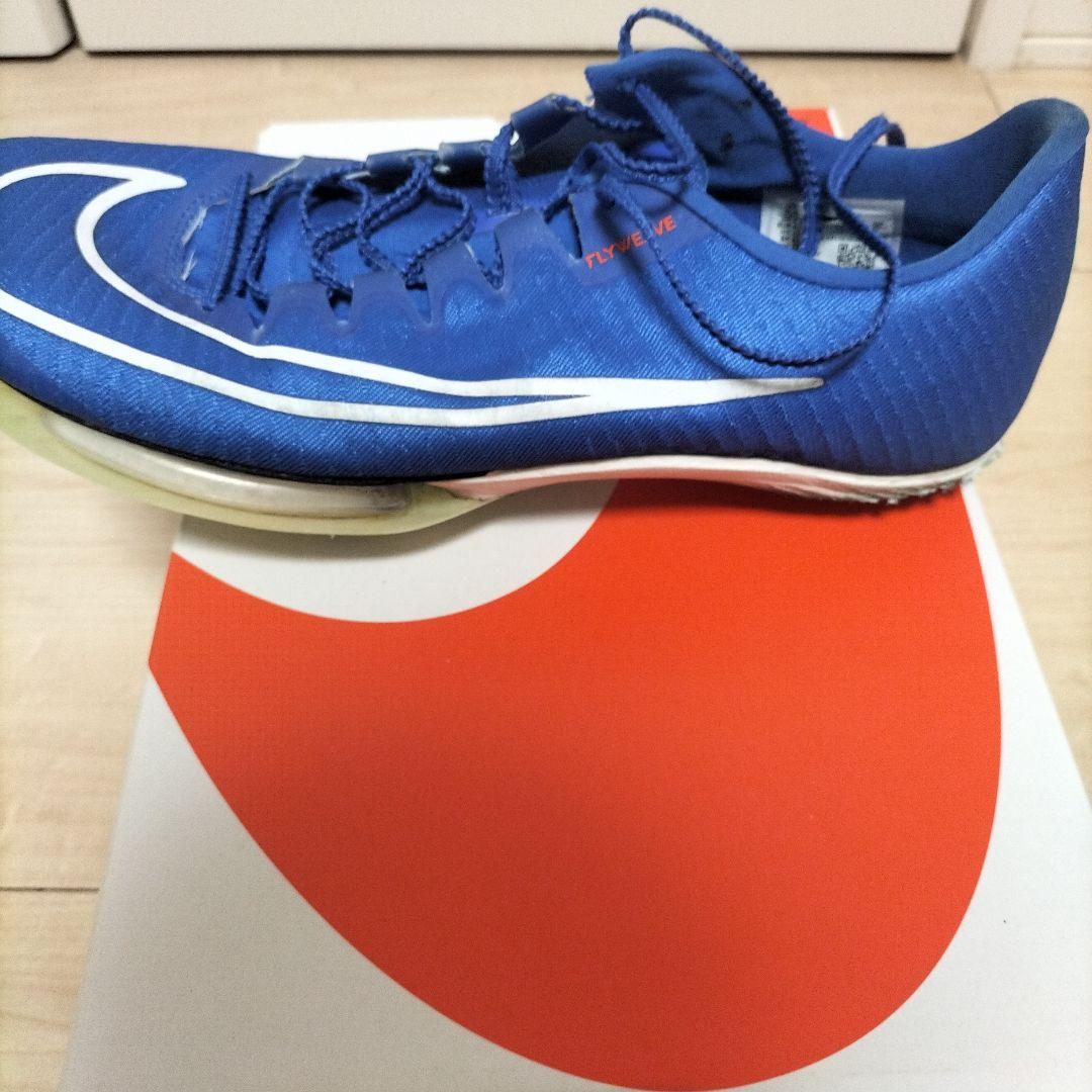 Nike マックスフライ 27.5