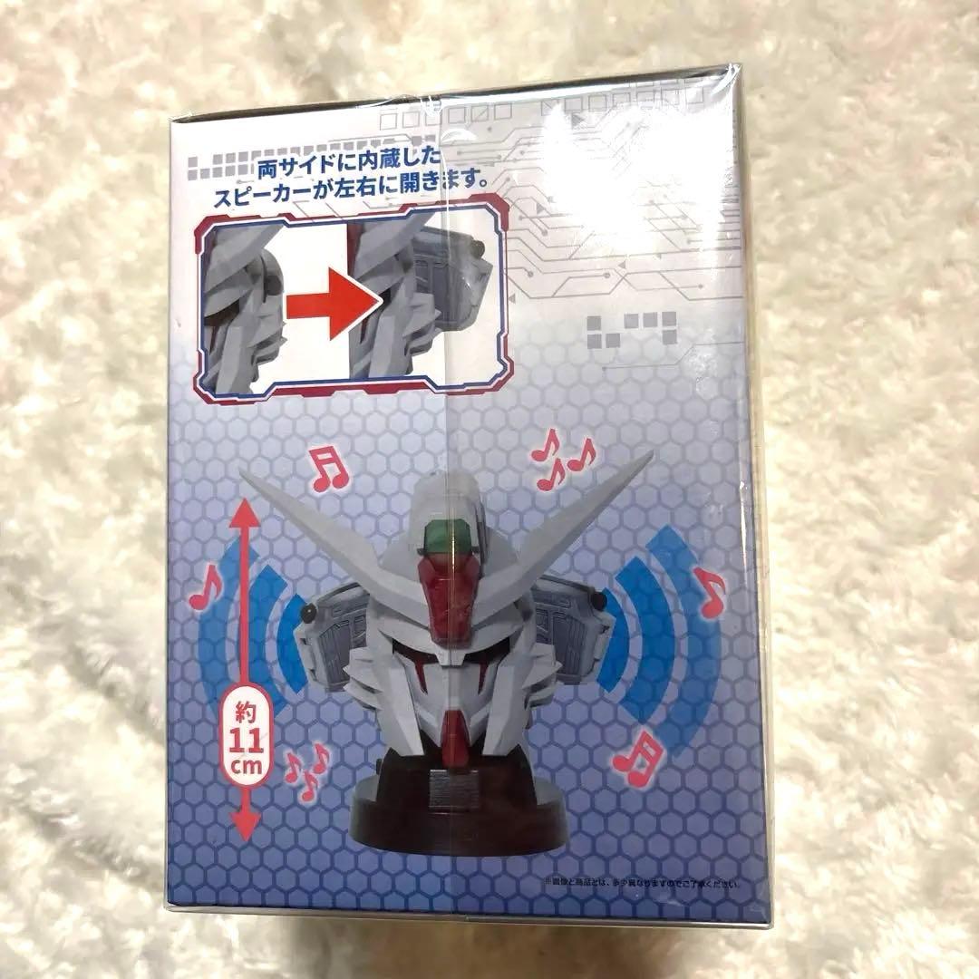 デスティニーガンダムSpec II スピーカー付き