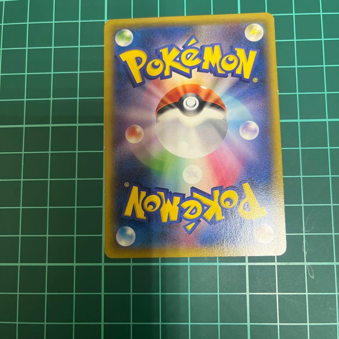 ポケモンカード たいりょうはっせい！？ピカチュウ 069/XY-P 準美品
