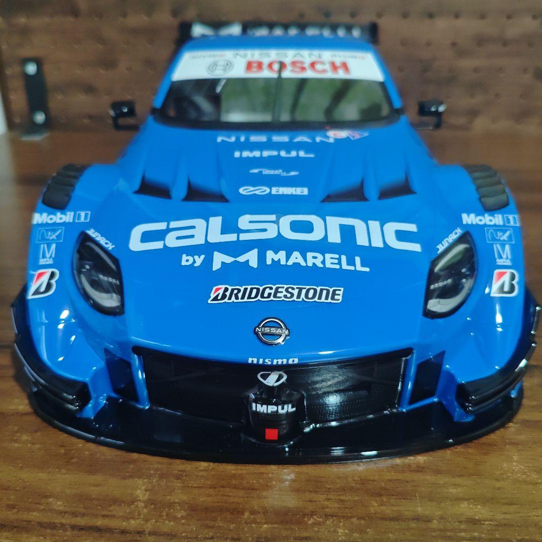 タミヤ　MOTUL AUTECH Z　ボディ　カルソニック2022風