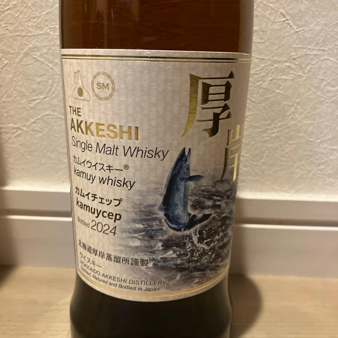 【限定品】厚岸蒸溜所　シングルモルト　カムイウィスキー　カムイチェップ2024