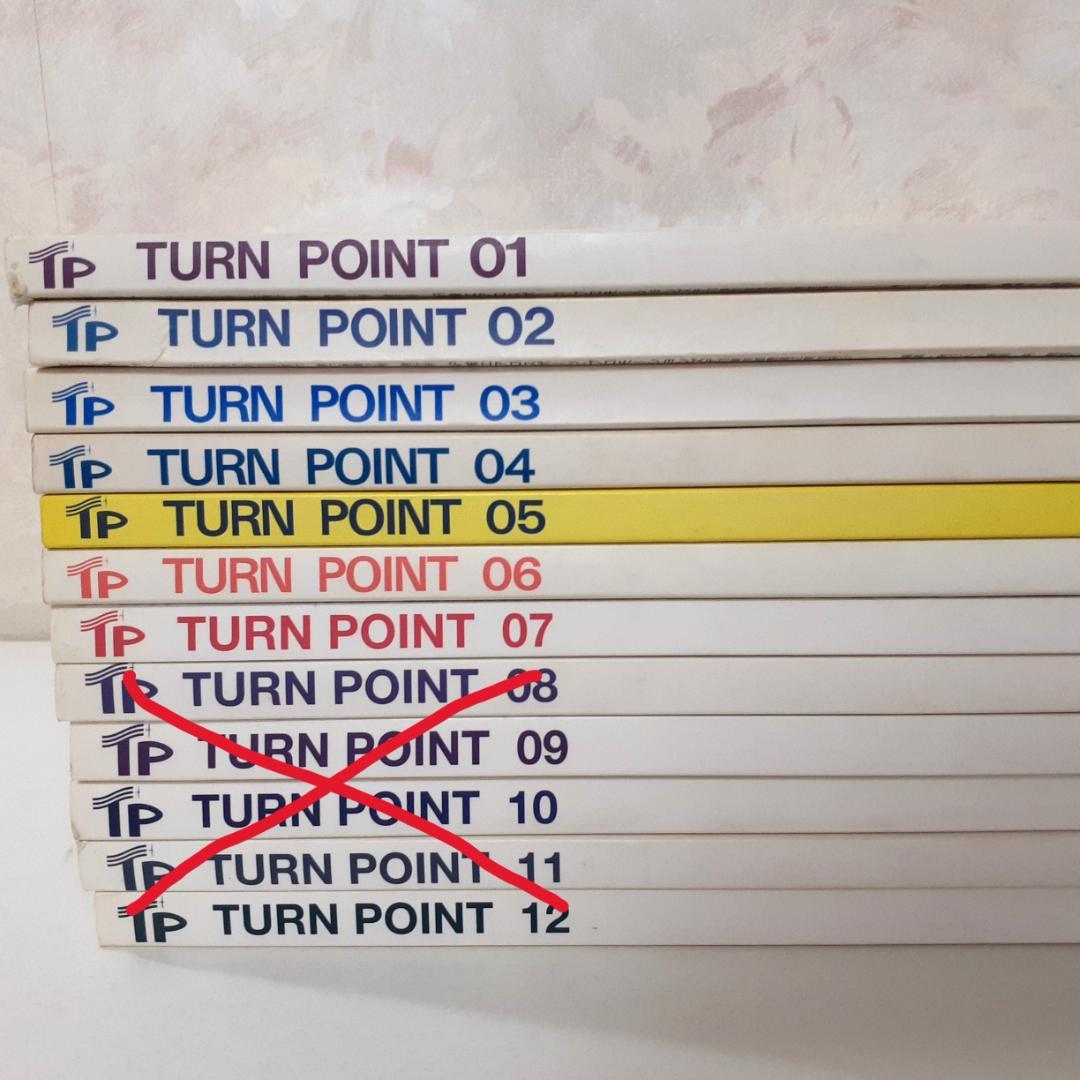 TURN POINT【TP】　7冊　AIRWORKS