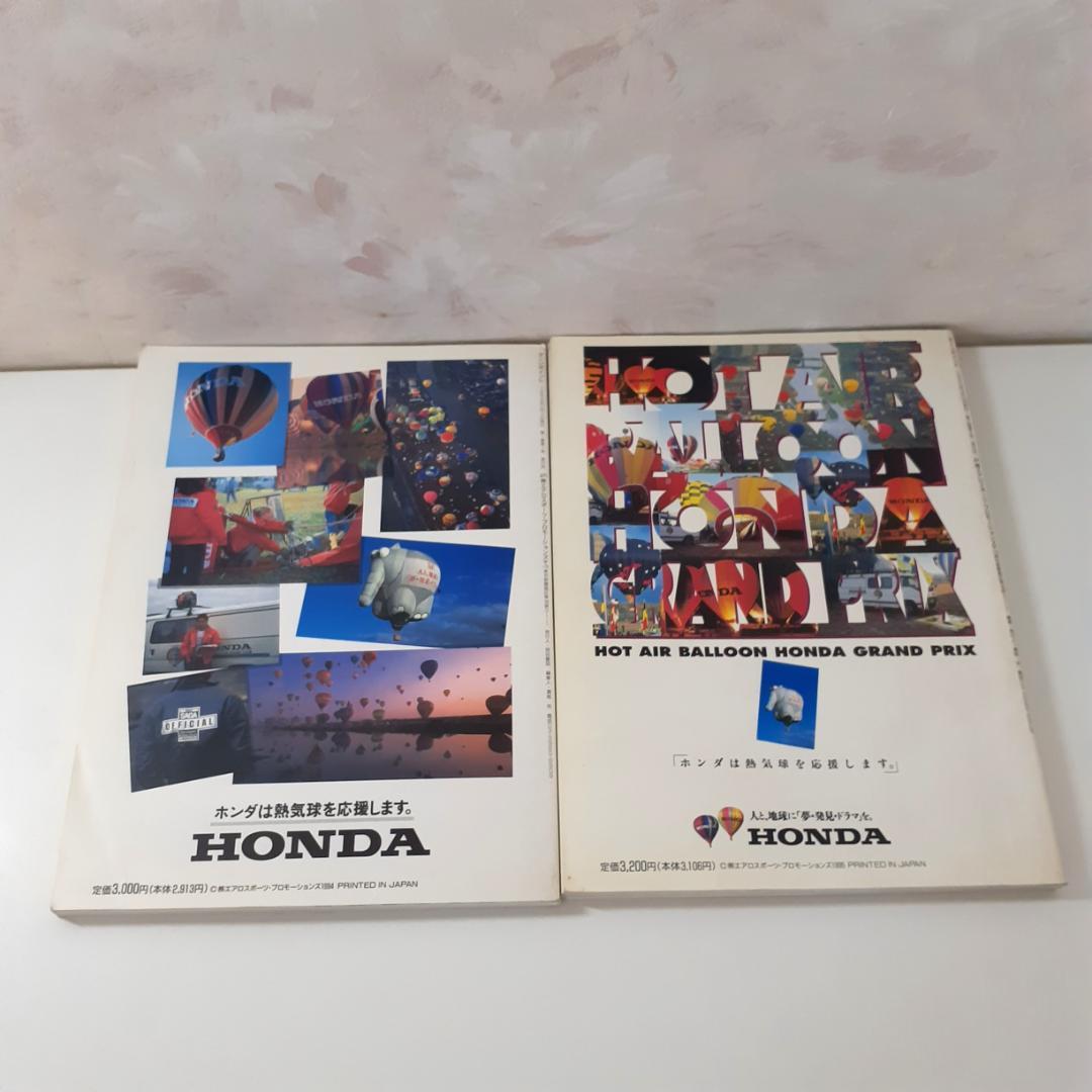 TURN POINT【TP】　7冊　AIRWORKS