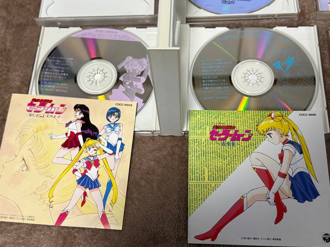 セーラームーン CD 10枚セット