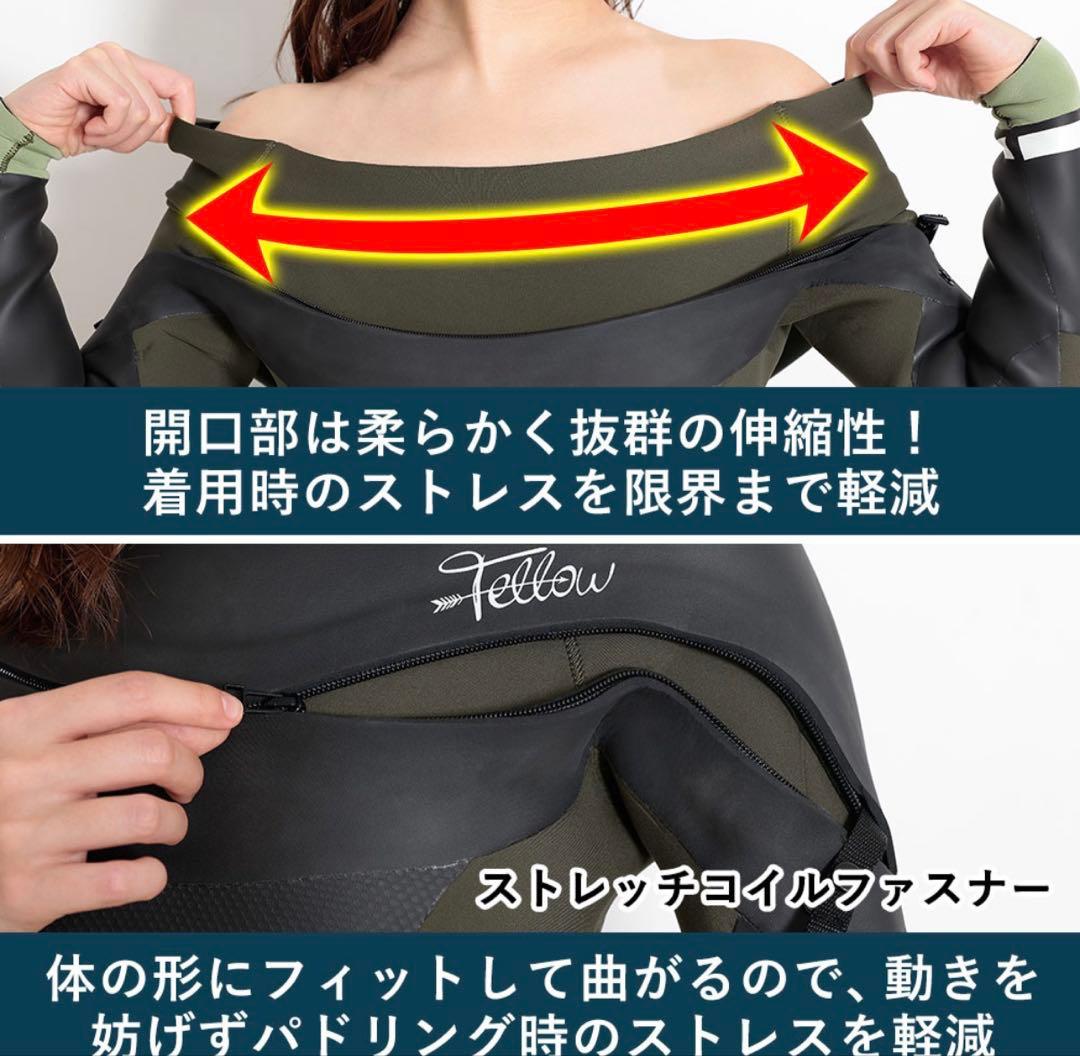 FELLOW セミドライ ウェットスーツ レディース 5×3mm MLBサイズ