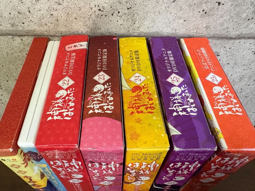 神様はじめました　DVD 22巻23巻24巻25巻25⑤巻　その他２つ