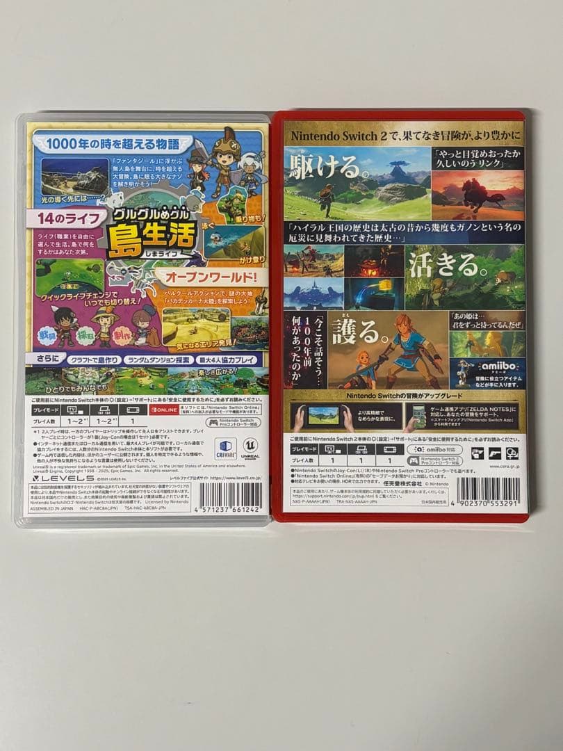 Nintendo Switch 2ファンタジーライフi & ゼルダの伝説 セット