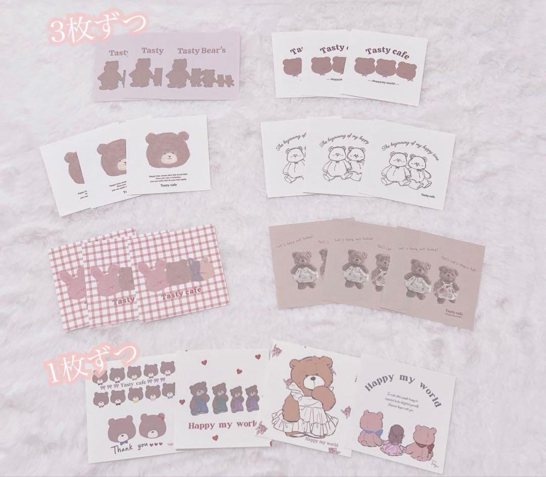 ♡専用ページ♡