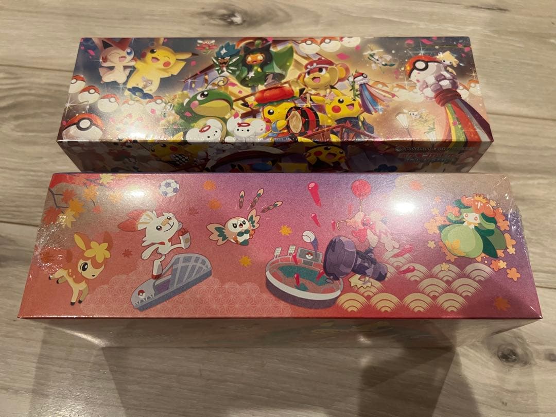 ポケモンカードゲーム スペシャルBOX