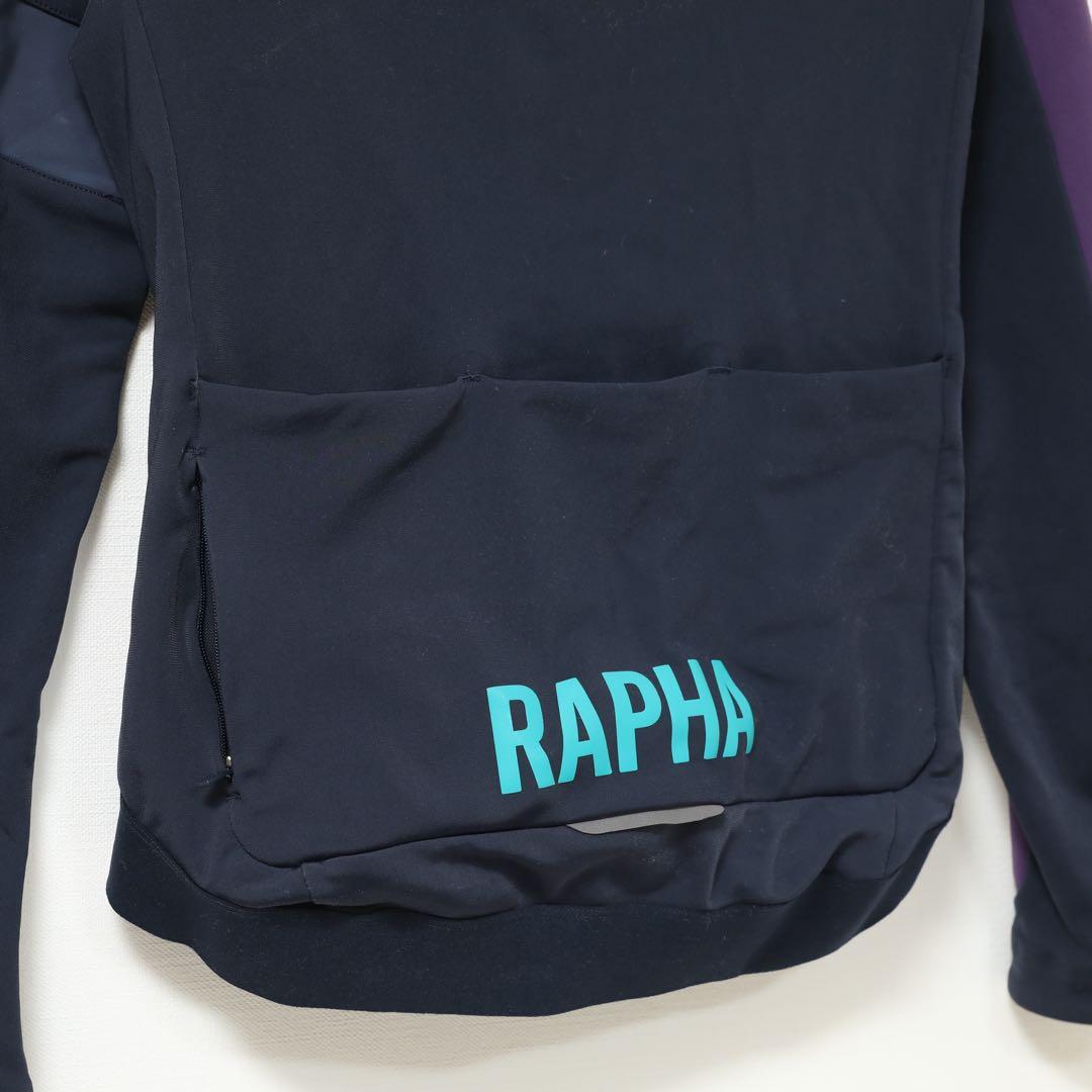 Rapha ウィメンズプロチームウィンタージャケット 紫/ダークネイビー/ブルー