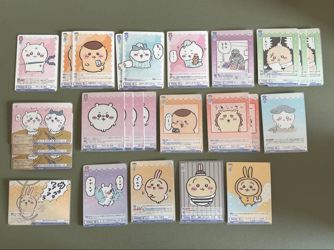 【未開封】ちいかわ ブラウ スタートデッキ＆ブースターパック&シングルカード