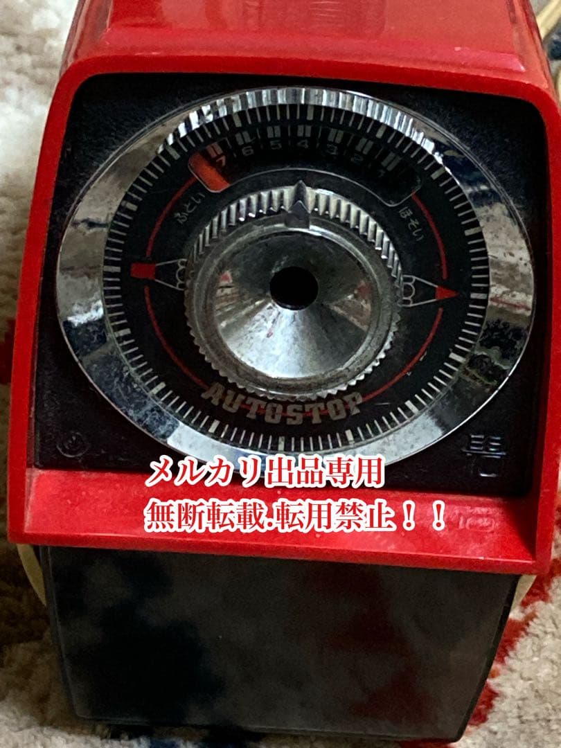 お値下げ　当時物　超貴重　レア　昭和レトロ　三菱電動鉛筆削り機☆動作確認済　現役