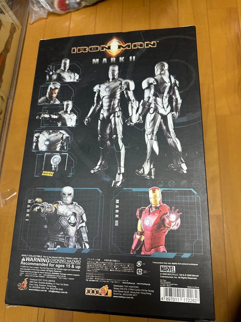 ホットトイズ ムービー・マスターピース アイアンマン・マーク2