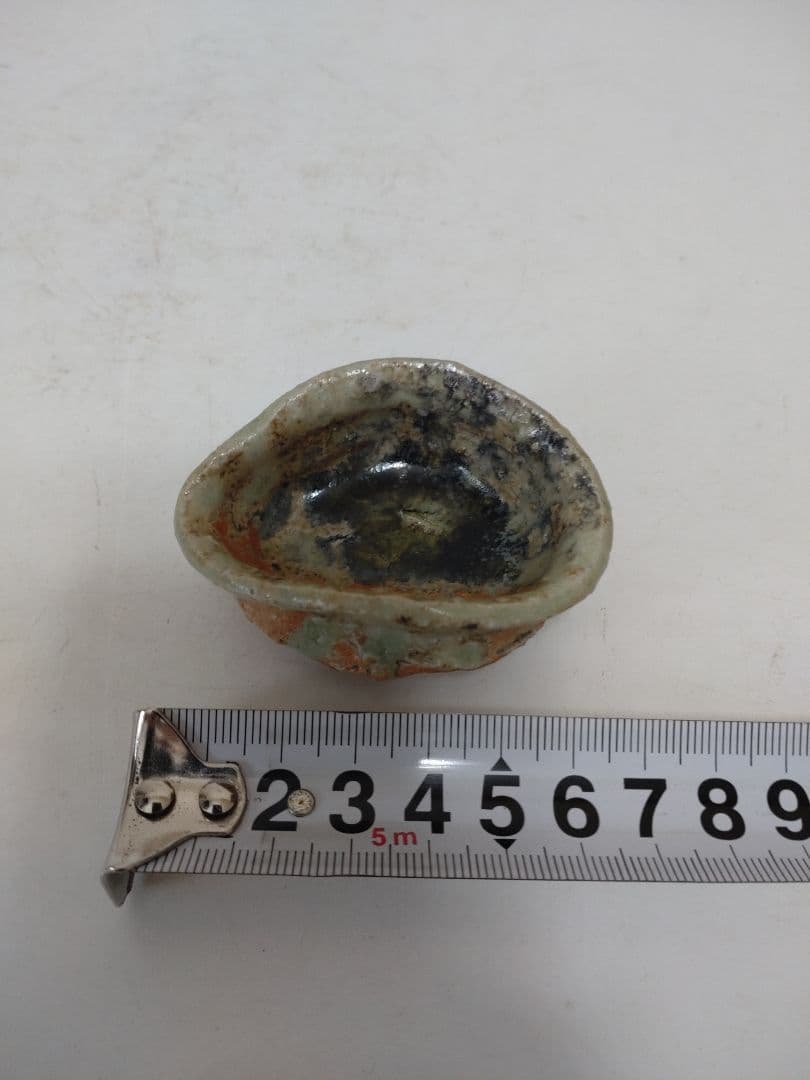 人気作家！辻村史朗 伊賀ぐい呑 共箱 酒器