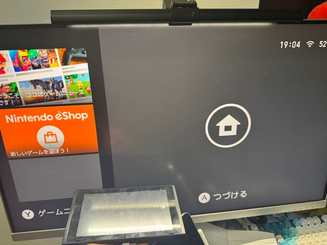 NintendoSwitch 本体のみ