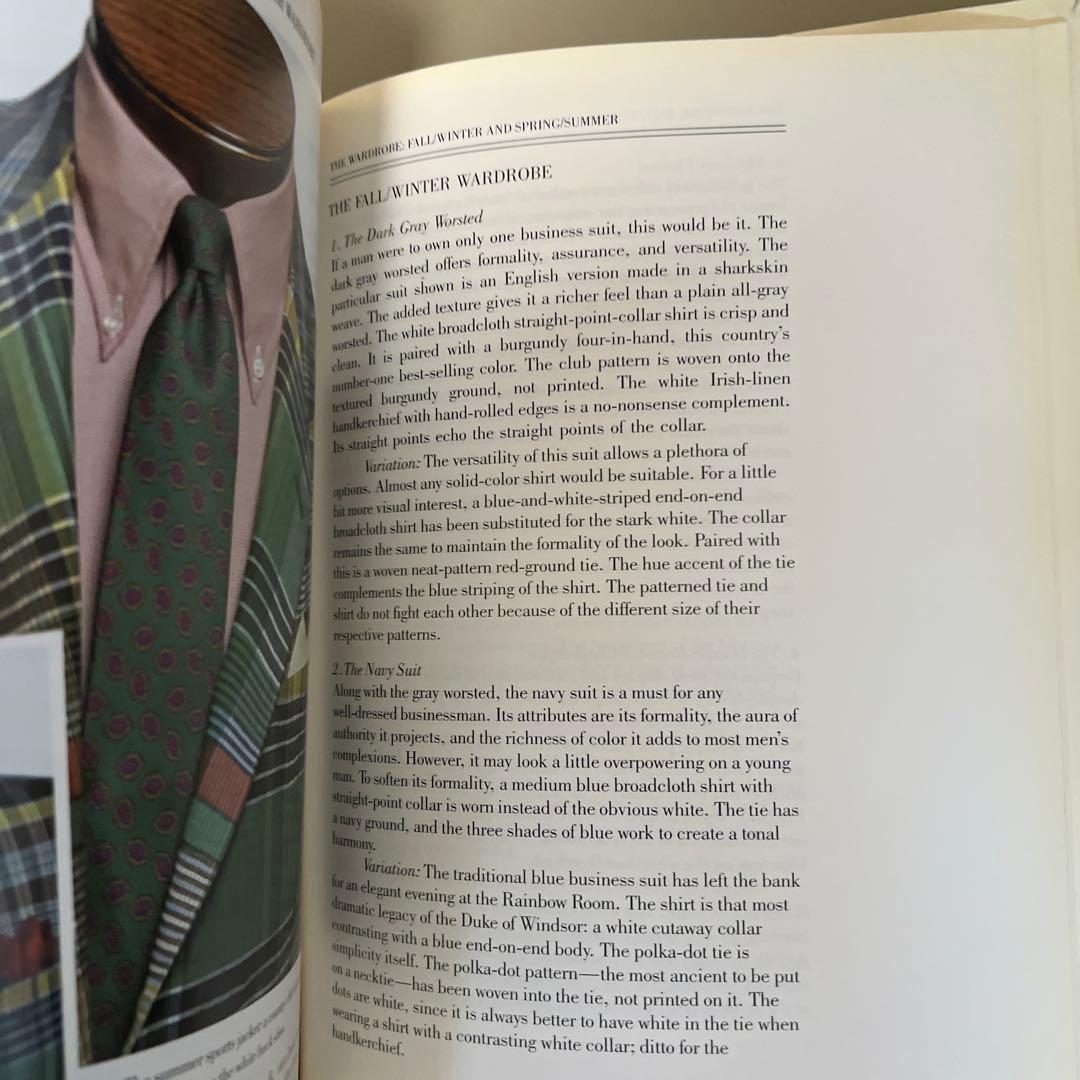 Clothes and the Man Alan Flusser 英語版